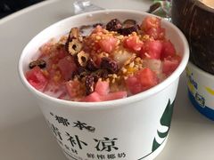 -椰本·海南正宗椰奶清补凉(佳园里店)