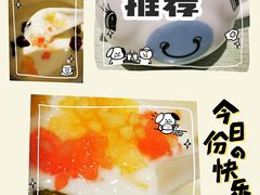 -朝郡酒家·粤菜(燕大星苑店)