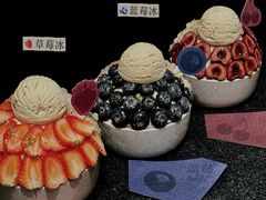 -三出山火锅(南京万象天地店)