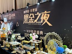 -盛京大奥莱(沈阳奥体店)