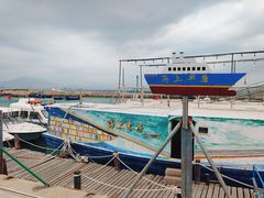 -三亚西岛海洋文化旅游区