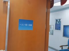 -圣贝口腔(海淀店)
