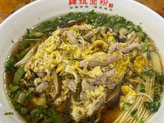 肉丝炒蛋粉-肆姐面粉馆(坡子街店)