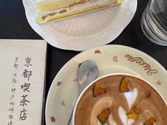 -Me Coffee下午茶艺术空间