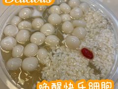 -黄氏沥泉·冰粉(玉林店)