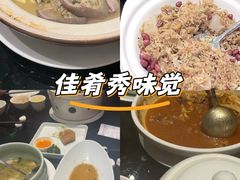 -闽和南(深圳万象城店)