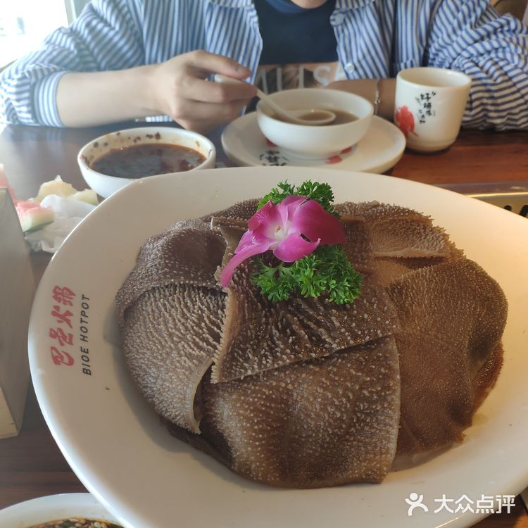 天一广场，可明显的地方了