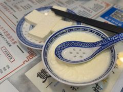 招牌双皮奶-双喜老铺(人民广场店)