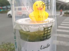 -LINLEE林里·手打柠檬茶(龙岗深铁汇里店)