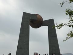 -青澳湾北回归线广场