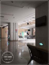 -大连市妇女儿童医疗中心(希望广场儿童院区)