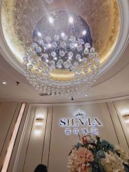 -茜尔维亚修身连锁(杨浦五角场店)