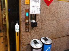 -北京崇文门饭店