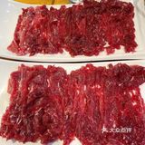 今日牛市yyds