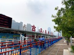 -古文化街旅游区