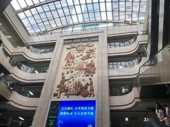 -常州市第一人民医院