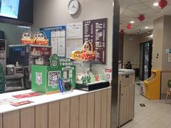 -德克士(宝龙天地店)