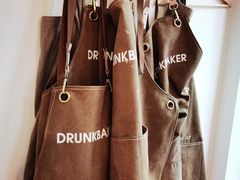 -DRUNK BAKER(上海陕康里店)