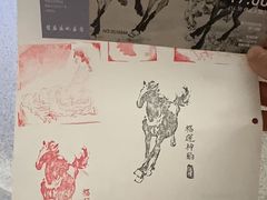 -徐悲鸿纪念馆