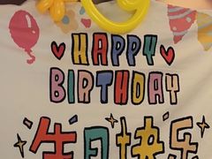 -海底捞火锅(翔龙天地广场店)