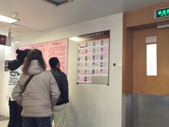 -广州中医药大学第一附属医院(总院)