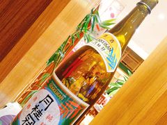 -大江户·温泉洗浴(浑南店)