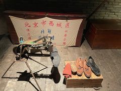 -和平菓局(王府井店)