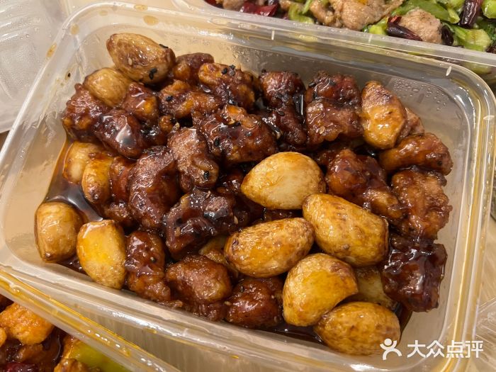 恩宏德餐馆(平山道店)图片