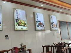 -秀妈厨房(灰汤老店)