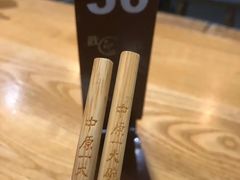 -中原一大碗(湖滨店)