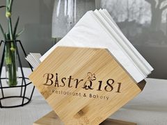 -Bistro181 (大渔湾店)