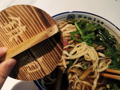 -镇南锅盖面馆(解放路店)