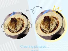 -靓靓蒸虾(中山公园店)