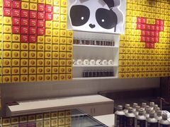 -潘达芝士挞(大悦城店)