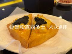 -中国厨房/台湾牛肉面