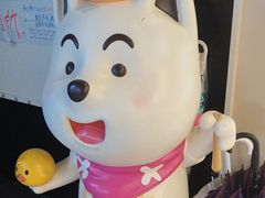 -MONANA蛋糕研究所