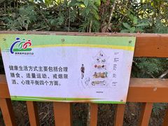 -千里香馄饨王(虹梅路店)
