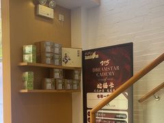 -暖阳产后恢复中心(大良店)