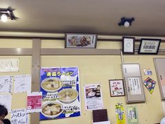 -Osanai食堂
