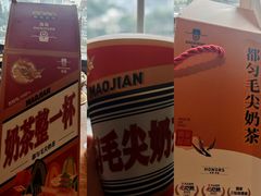 -包整·丝娃娃(甲秀楼景观店)