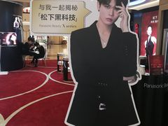 -梅龙镇广场