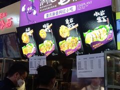 门面-李好吉吉自选炸鸡(星天广场店)