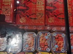 -盒马鲜生(双清路店)