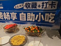 -湘满甲·黄焖甲鱼创始者·湘菜·鲁菜(潘家园店)
