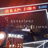 一定不可错过的山城夜景，到这里打卡最赞！