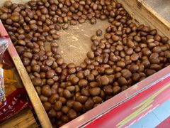 -阿男野栗王(金门路店)