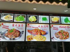 -大胡同天津菜·海肠捞饭·津门皮皮虾锅贴一绝(西姜井店)