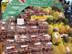 -盒马鲜生(宝地店)