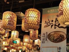 -南京大牌档(青岛万象城店)