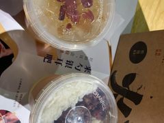 -炖物24章·顺时轻养茶(杭州保利时光里店)